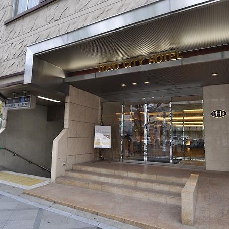 Toko City Hotel Umeda 大阪市 エクステリア 写真