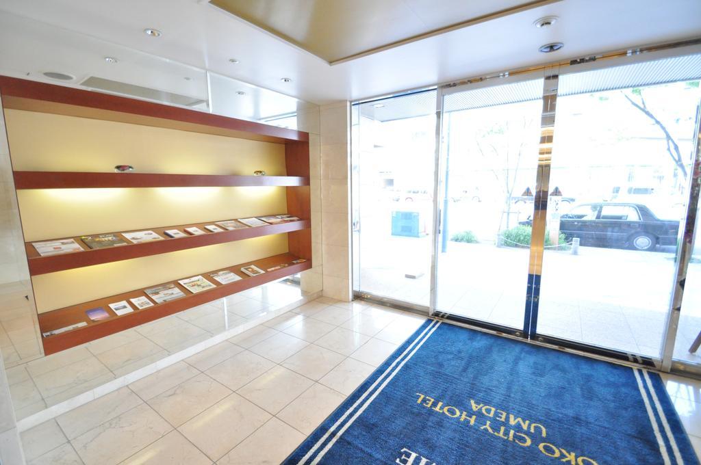 Toko City Hotel Umeda 大阪市 エクステリア 写真